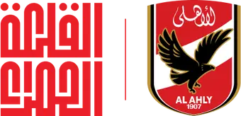 القلعة الحمراء